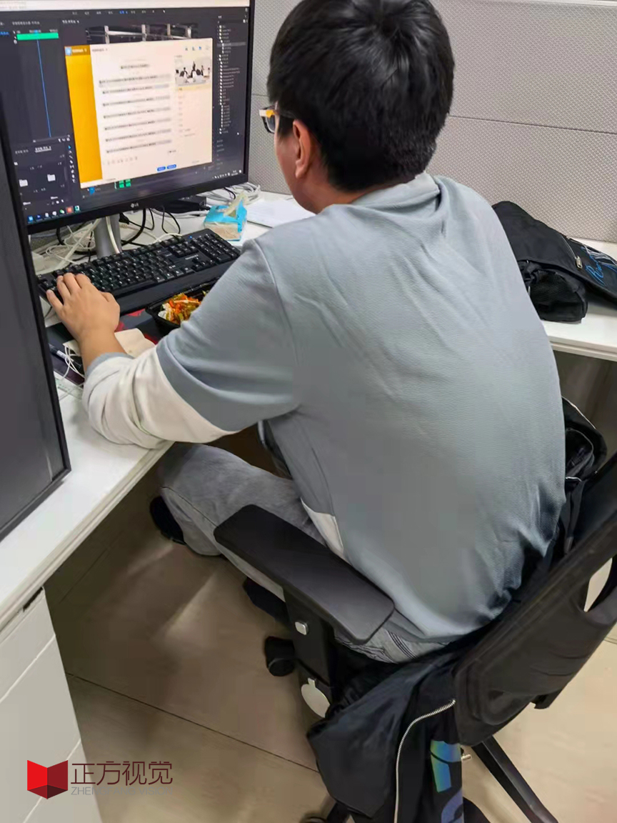 工作日常——驻场甲方工作地